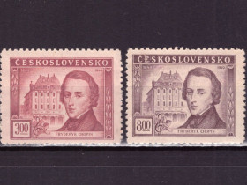 Історія та особистості История и личности ^/--/^ Чехословакия. 100 лет со дня смерти Фредерика Шопена   (серия)** 1949 г. ^_^^^ Чехословаччина. 100 років від дня смерті Фредеріка Шопена (1949) - фото фото фото