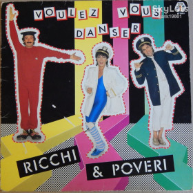 Платівки Пластинки ^/--/^ Ricchi &amp; Poveri – Voulez Vous Danser  (Baby Records – BR 56057, Italy) inner sleeve EX+/EX ^_^^^ Ricchi &amp; Poveri — Voulez Vous Danser (Baby Records — BR 56057, Italy) inner sleeve EX+/EX - фото фото фото