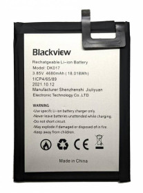 Акумулятори Аккумуляторы ^/--/^ Аккумулятор Blackview A /--/ 80 Pro DK /--/ 017 ^_^^^ Акумулятор Blackview A /--/ 80 Pro DK /--/ 017 - фото фото фото
