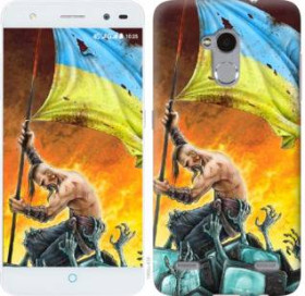Чохли, бампера Чехлы, бампера ^/--/^ Чехол на ZTE V /--/ 7 Lite Сильна Україна 1966 /--/ u-434 - фото фото фото