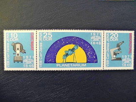 НДР, ФРН ГДР, ФРГ ^/--/^ Зчіпка поштових марок Німеччина НДР &amp;quot; 125-річчя компанії Carl Zeiss у Єні &amp;quot; 1971 рік ** ^_^^^ Сцепка почтовых марок Германия ГДР &amp;quot; 125-летие компании Carl Zeiss в Йене &amp;quot; 1971 год ** - фото фото фото