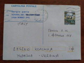 Італія, Ватикан Италия, Ватикан ^/--/^ ПК Италия Стандарт Архитектура ^_^^^ ПК Італія Стандарт Архітектура - фото фото фото