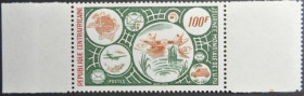 Інше Другое ^/--/^ ЦАР ВПС Почтовый Транспорт 1976 ^_^^^ ЦАР ВПС Поштовий Транспорт 1976 - фото фото фото
