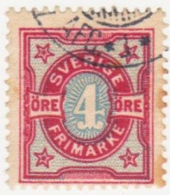 Інші країни Другие страны ^/--/^ Швеция 1892 г. № 53 гашеная ^_^^^ Швеція 1892 р. No 53 гашена - фото фото фото
