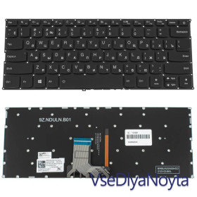 Клавіатури Клавиатуры ^/--/^ Клавиатура для ноутбука LENOVO (IdeaPad: 720 /--/ s-14 /--/ IKB) rus, black, без фрейма, подсветка клавиш ^_^^^ Клавіатура для ноутбука LENOVO (IdeaPad: 720 /--/ s-14 /--/ IKB) rus, black, без фрейму, підсвічування клавіш - фото фото фото