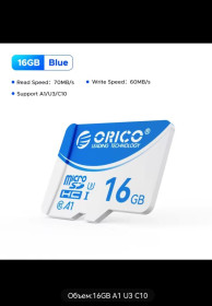 Карти пам'яті Карты памяти ^/--/^ ORICO  Micro SD картка Class /--/ 10 U /--/ 3 A /--/ 1 TF картка пам&amp;apos;яті 16 ГБ ^_^^^ ORICO Micro SD карта Class /--/ 10 U /--/ 3 A /--/ 1 TF карта памяти 16 ГБ - фото фото фото