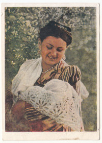 СРСР СССР ^/--/^ Счастливое материнство 1956 Тарасевич P /--/ 7 ^_^^^ Щасливе материнство 1956 Тарасевич P /--/ 7 - фото фото фото