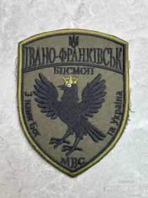 Інше Другое ^/--/^ Шеврон Украина Спецназ Ивано-Франковск МВД УКРАИНЫ № 562 ^_^^^ Шеврон Україна Спецназ Івано-Франківськ МВС України No 562 - фото фото фото