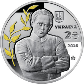 Пам'ятні і ювілейні Памятные и юбилейные ^/--/^ Пам’ятна монета НБУ «100-річчя дня пам’яті Симона Петлюри» 2 грн 2026 р. в буклеті  (UNC) ^_^^^ Памятная монета НБУ «100-летие дня памяти Симона Петлюры» 2 грн 2026 г. в буклете (UNC) - фото фото фото