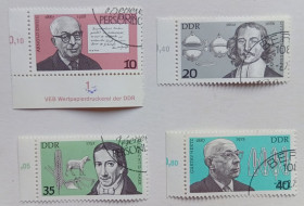 НДР, ФРН ГДР, ФРГ ^/--/^ ГДР 1977 Знаменитости, гашеные ^_^^^ НДР 1977 Знаменитості, гашені - фото фото фото