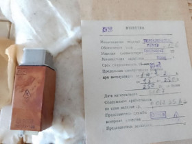 Тумблера, перемикачі Тумблера, переключатели ^/--/^ Продам П /--/ 2 /--/ П /--/ 1 /--/ ТА-1 /--/ БВ - фото фото фото