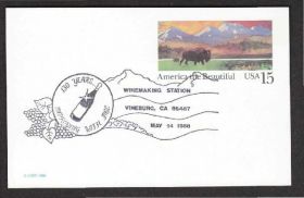 Америка Америка ^/--/^ США 1988 ВИНО 130 ЛЕТ ВЫДЕРЖКИ ВИНОДЕЛИЕ ВИНОГРАДАРСТВО ВИНОГРАД ЯГОДЫ ГРОЗДЬ ФЛОРА ПК ОМ СГ ^_^^^ США 1988 ВИНО 130 РОКІВ ВИДЕРЖКИ ВИНОДЕЛИЕ ВИНОГРАДСТВО ВИНОГРАД ЯГОДИ ГРОЗДЬ ФЛОРА ПК ОМ ЗГ - фото фото фото