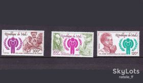 Фауна Фауна ^/--/^ Мали  1979   г MNH - год ребенка ^_^^^ Малі 1979 MNH - рік дитини - фото фото фото