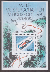 Сучасні з  року Современные с  года ^/--/^ Германия 1991 БОБСЛЕЙ ЧЕМПИОНАТ МИРА ЧМ САНИ ТРАССА СОРЕВНОВАНИЯ СПОРТ Mi.1496 Bl.23 SW 1372** MNH ^_^^^ Німеччина 1991 БОБСЛЕЙ ЧЕМПІОНАТ СВІТУ ЧС САНІ ТРАСУ ЗІРІВНЕННЯ СПОРТ Mi.1496 Bl.23 SW 1372** MNH - фото фото фото