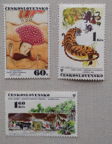 Чехословаччина Чехословакия ^/--/^ Чехословакия 1971 г - Биеннале выставка книжных иллюстраций для детей, Братислава, негаш ^_^^^ Чехословаччина 1971 р. - Бієнале виставка книжкових ілюстрацій для дітей, Братислава, негаш - фото фото фото