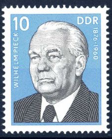 НДР, ФРН ГДР, ФРГ ^/--/^ ГДР.  В. Пик (серия)** 1975 г. ^_^^^ НДР. В. Пік (серія)** 1975 р. - фото фото фото
