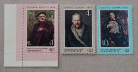 Історія та особистості История и личности ^/--/^ СССР 1973 г - Деятели русской культуры, негаш., 5 шт  (см.фото) ^_^^^ СРСР 1973 р - 100 років від дня народження Ф.І. Шаляпіна, негаш - фото фото фото