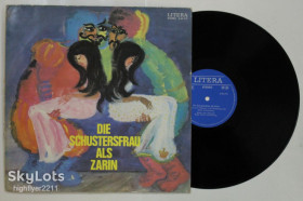 Платівки Пластинки ^/--/^ Пластинка Andrej Platonow – Die Schustersfrau Als Zarin / Radioplay, Spoken Word  (LITERA, GDR, 1976) ^_^^^ Платівка Andrej Platonow – Die Schustersfrau Als Zarin / Radioplay, Spoken Word (LITERA, GDR, 1976) - фото фото фото