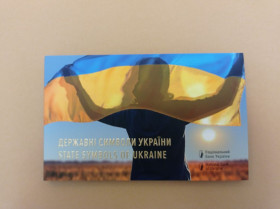 Пам'ятні і ювілейні Памятные и юбилейные ^/--/^ Сувенірна упаковка до монет 5 грн 2022 Державні символи ^_^^^ Сувенирная упаковка к монетам 5 грн 2022 Государственные символы - фото фото фото