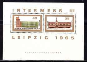 НДР, ФРН ГДР, ФРГ ^/--/^ Германия  ГДР / DDR  1965 г  MNH - блок - Лейпциг 800 лет ^_^^^ Німеччина НДР / DDR 1965 MNH - блок - Лейпциг 800 років - фото фото фото