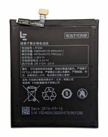 Акумулятори Аккумуляторы ^/--/^ Аккумулятор LeEco Le 3 Pro LTF /--/ 23 /--/ A ^_^^^ Акумулятор LeEco Le 3 Pro LTF /--/ 23 /--/ A - фото фото фото