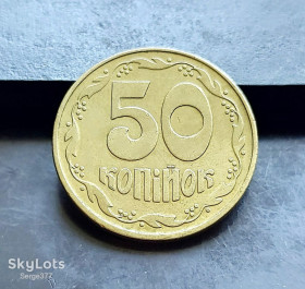 Обігові Обиходные ^/--/^ MN Україна 50 копійок 1992 р., 1 /--/ ААк, крупний гурт _2 ^_^^^ MN Украина 50 копеек 1992 г., 1 /--/ ААк, крупная группа _2 - фото фото фото