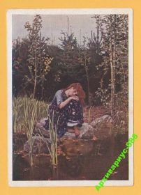 Мистецтво Искусство ^/--/^ СССР 1928 Живопись Худ. Васнецов Сказки Природа ^_^^^ СРСР 1928 Живопис Худ. Васнецов Казки Природа - фото фото фото