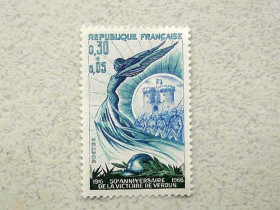 Франція Франция ^/--/^ Поштова марка Франція &amp;quot; Війна &amp;quot; 1966 рік ** ^_^^^ Почтовая марка Франция &amp;quot; Война &amp;quot; 1966 год ** - фото фото фото