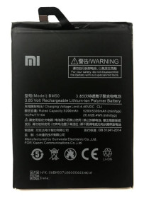 Акумулятори Аккумуляторы ^/--/^ Xiaomi Mi Max 2 BM /--/ 50 Аккумулятор оригинал Батарея ^_^^^ Xiaomi Mi Max 2 BM /--/ 50 Акумулятор оригінал Батарея - фото фото фото