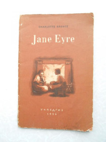 Видання - р. Издания - гг. ^/--/^ Jane Eyre. Bronte Детство Джейн Эйр. ^_^^^ Jane Eyre. Bronte Дитинство Джейн Ейр. - фото фото фото