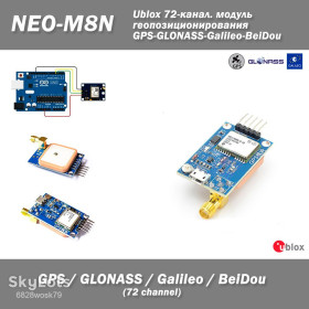 Інші радіокомпоненти Другие радиокомпоненты ^/--/^ Ublox NEO-M /--/ 8 /--/ N-0-01 GPS-GLONASS-Galileo-BeiDou 72-канал. модуль геопозиционирования ^_^^^ Ublox NEO-M /--/ 8 /--/ M-0-01 GPS-GLONASS-Galileo-BeiDou 72-канал. модуль геопозиціонування - фото фото фото