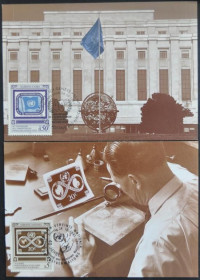 Інше Другое ^/--/^ ООН Картмаксимумы Филателия 1991 ^_^^^ ООН Картмаксимуми Філателія 1991 - фото фото фото