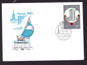 Тематичні колекції Тематические коллекции ^/--/^ Флот . СССР 1980 г ХМК  КПД  СГ - туризм - олимпика - ЗОЛОТОЕ КОЛЬЦО - ^_^^^ Флот . СРСР 1980 ХМК ККД СГ - туризм - олімпіка - ЗОЛОТЕ КОЛЬЦО - - фото фото фото