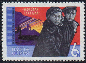 СРСР - СССР - ^/--/^ СРСР 1965 - Радянське кіномистецтво ** ^_^^^ СССР 1965 — Советское киноискусство ** - фото фото фото
