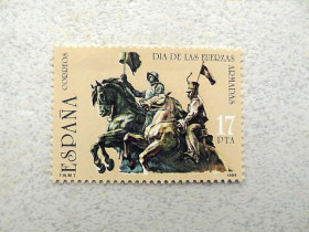 Іспанія Испания ^/--/^ Поштова марка Іспанія &amp;quot; Військова тематика &amp;quot; 1984 рік ** ^_^^^ Почтовая марка Испания &amp;quot; Военная тематика &amp;quot; 1984 год ** - фото фото фото