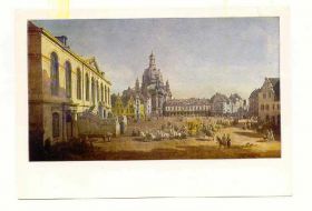 Інше Другое ^/--/^ СССР 1985  открытка Живопись Беллотто з.377 Спасенные шедевры ^_^^^ СРСР 1985 листівка Живопис Беллотто з.377 Врятовані шедеври - фото фото фото