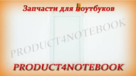 Сенсорні екрани і Дисплеї Сенсорные экраны и Дисплеи ^/--/^ Тачскрин (сенсорное стекло) для HD /--/ 26 /--/ CYD, 7&amp;quot;, внешний размер 188*105 мм, рабочий размер 155*86 м ^_^^^ Тачскрін (сенсорне скло) для HD /--/ 26 /--/ CYD, 7&amp;quot;, зовнішній розмір 188*105 мм, робочий розмір 155*86 м - фото фото фото
