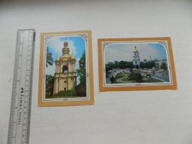 СРСР СССР ^/--/^ Открытки Киев Фото Якименко Бусленко 2 шт 1985, 1986 гг. ^_^^^ Листівки Київ Фото Якименко Бусленко 2 шт 1985, 1986 рр. - фото фото фото