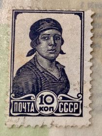 СРСР - СССР - ^/--/^ СРСР. 1937 р. **    (SP) ^_^^^ СССР. 1937 г. ** (SP) - фото фото фото