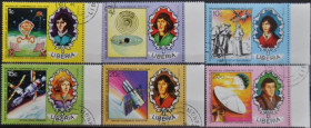 Інше Другое ^/--/^ Либерия Космос Астрономия Коперник 1973 ^_^^^ Ліберія Космос Астрономія Коперник 1973 - фото фото фото