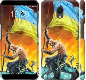 Чохли, бампера Чехлы, бампера ^/--/^ Чехол на Meizu M /--/ 6 /--/ s Сильна Україна 1966 /--/ m-1364 - фото фото фото