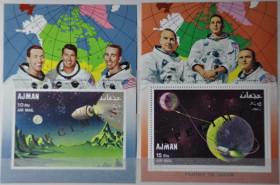 Інше Другое ^/--/^ Аджман Космос Аполло-7 и 8 1968 Образец ^_^^^ Аджман Космос Аполло-7 і 8 1968 Зразок - фото фото фото