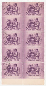 Угорщина Венгрия ^/--/^ Венгрия 1954 г. №  1389 гашеная сцепка ^_^^^ Угорщина 1954 р. No 1389 гашена зчіпка - фото фото фото