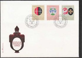 Європа Европа ^/--/^ Лихтенштейн 1971 ГЕРБЫ ГОРОДОВ ГЕРАЛЬДИКА СИМВОЛИКА ТРАДИЦИИ КУЛЬТУРА КПД Mi.548-550 ^_^^^ Ліхтенштейн 1971 Герби міст Германіка символізації культури ККД Mi.548-550 - фото фото фото
