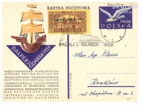 Тематичні колекції Тематические коллекции ^/--/^ Флот. Польша 1959 г  - ПК -  2 /--/ а скана - выставка - Гданьск  - марка с надпечаткой - ^_^^^ Флот. Польща 1959 р - ПК - 2 /--/ а скана - виставка - Гданськ - марка з надпечаткою - - фото фото фото