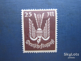 Веймарська республіка Веймарская республика ^/--/^ Марка Німеччина Веймарська республіка 1923 стандарт фауна птах 25 мар перф 13:13.5 MH ^_^^^ Марка Германия Веймарская республика 1923 стандарт фауна птица 25 мар перф 13:13. 5 MH - фото фото фото