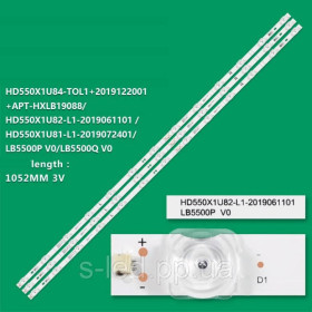 Світлодіоди Светодиоды ^/--/^ LED підсвітка HD /--/ 550 /--/ X /--/ 1 /--/ U /--/ 82-L /--/ 1-2019061101 LB /--/ 5500 /--/ P V /--/ 0 HD /--/ 550 /--/ X /--/ 1 /--/ U /--/ 81-L /--/ 1-2019072401 LB /--/ 5500 /--/ Q V /--/ 0 ^_^^^ LED подсветка HD /--/ 550 /--/ X /--/ 1 /--/ U /--/ 82-L /--/ 1-2019061101 LB /--/ 5500 /--/ P V /--/ 0 HD /--/ 550 /--/ X /--/ 1 /--/ U /--/ 81-L /--/ 1-2019072401 LB /--/ 5500 /--/ Q V /--/ 0 - фото фото фото