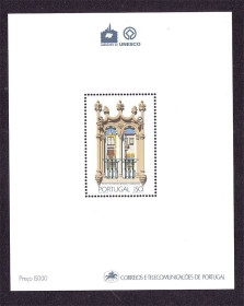 Португалія Португалия ^/--/^ ZM Португалия  1998 г  MNH - блок - ^_^^^ ZM Португалія Мадейра 1998 MNH - блок - фото фото фото
