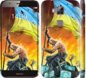 Чохли, бампера Чехлы, бампера ^/--/^ Чехол на Huawei G /--/ 8 Сильна Україна 1966 /--/ m-493 ^_^^^ Чехол на Huawei G /--/ 8 Сильная Украина 1966 /--/ m-493 - фото фото фото