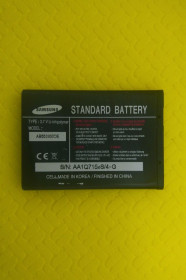 Акумулятори Аккумуляторы ^/--/^ Аккумулятор акб Samsung D /--/ 880 D /--/ 880 /--/ i D /--/ 888 D /--/ 980 B /--/ 5712 AB /--/ 553850 /--/ DE ^_^^^ Акумулятор акб Samsung D /--/ 880 D /--/ 880 /--/ i D /--/ 888 D /--/ 980 B /--/ 5712 AB /--/ 553850 /--/ DE - фото фото фото